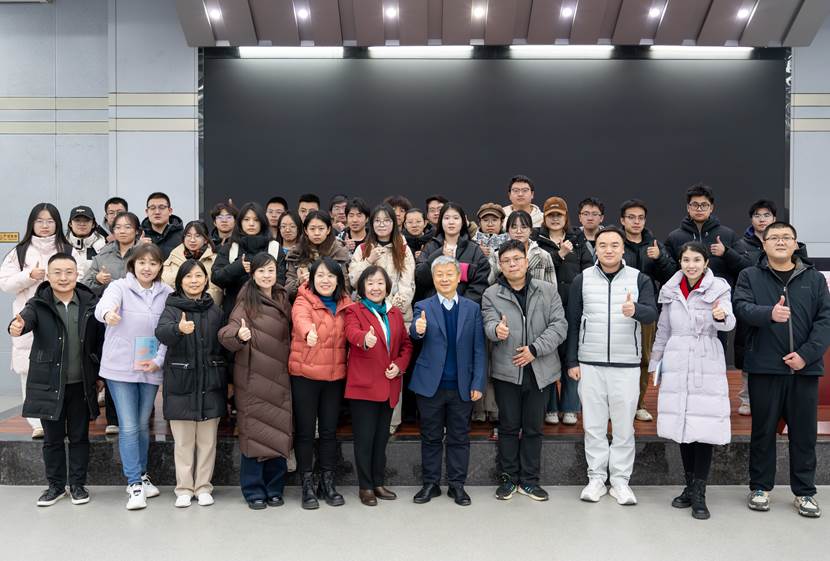 微信图片_20250103164411